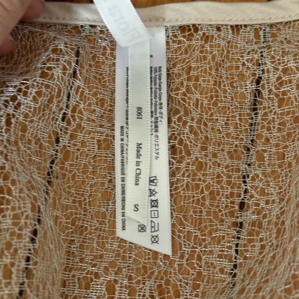 Champagne Lace Robe - Picture 9 of 10